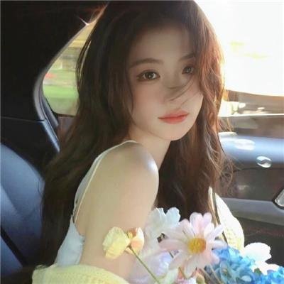 234说爱你